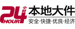 黄骅大件起重吊车出租有限公司 